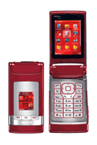 Unlock N76